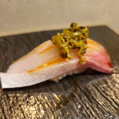 Yellowtail (Hamachi)