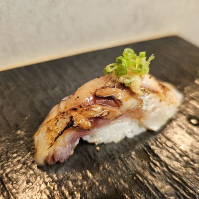 Horse Mackerel (Aji)