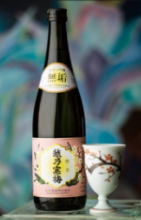 Koshi No Kanbai MUKU Junmai Daiginjo