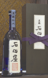 Kokuryu ISHIDAYA Daiginjo